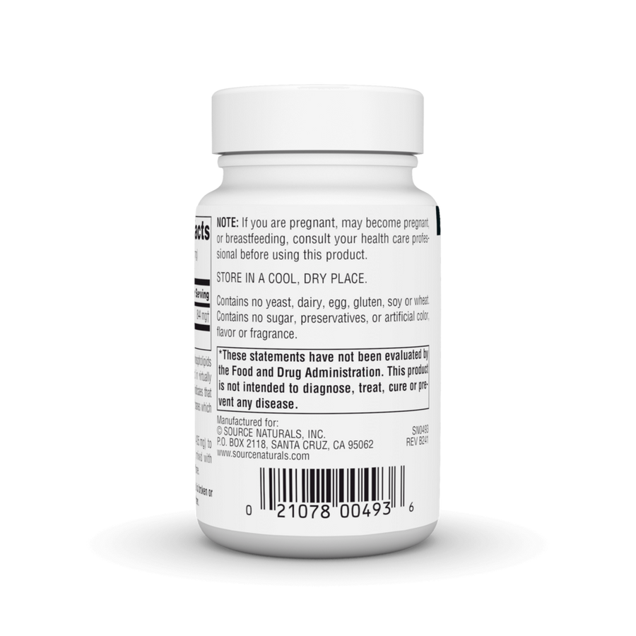 Inositol, Pure