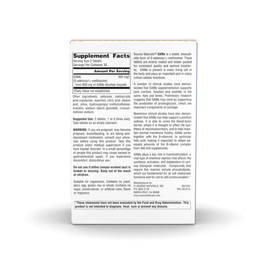 SAMe